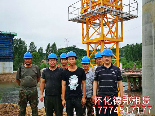 大橋局、張吉懷鐵路實(shí)景照片 (3)
