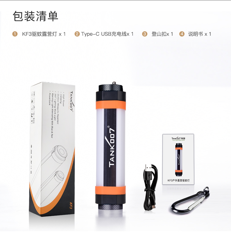 http://www.dulijie.cn/product/product187.html
